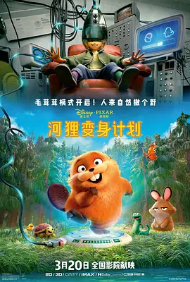 午夜在线播放